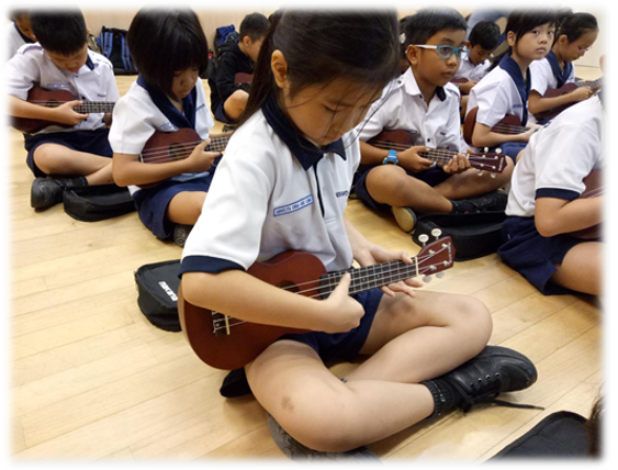 Ukulele Lesson